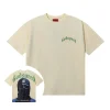 Godspeed Balaclava Tee Beige