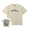 Godspeed Circadian Rhythm Tee Beige