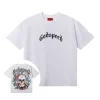 Godspeed Circadian Rhythm Tee White