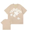 Sp5der BELUGA Beige Tee